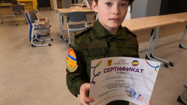 18375   КРАЕВОЙ ФОРУМ "МОЯ ЗЕМЛЯ-МОЯ СЕМЬЯ"--"МИНИИ НЮТАГ-МИНИИ БҮЛЭ"