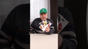 Как увеличить урожай овощей на 30% ещё до посева семян? Секрет опытного агронома
