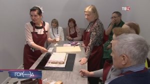 Проект "Московское долголетие" отмечает восьмилетие со дня создания