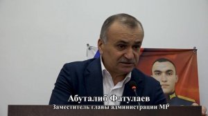 Райондин депутатрин Собранидин заседанидал