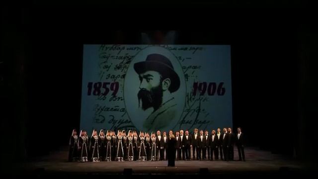 Государственный камерный хор "Алания" - Æфсымӕртӕ | Поют Осетины