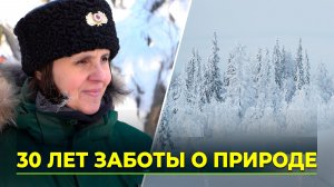 Департамент природных ресурсов и экологии Ямала отмечает юбилей