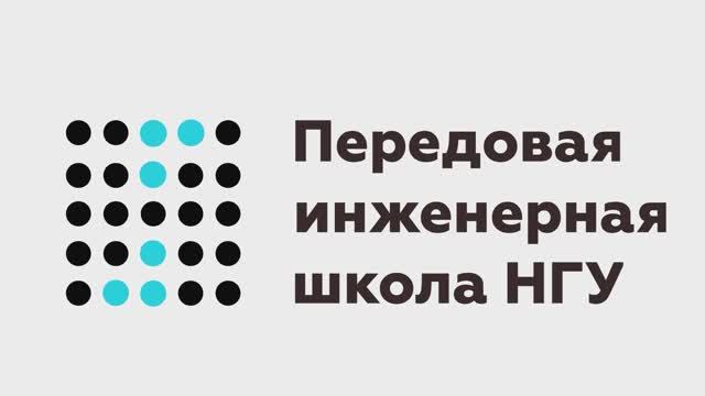 Модуль "Реконструкция генных сетей по геномным и транскриптомным данным"