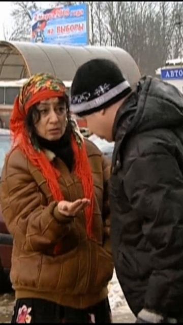 Солдаты. Цыганка обманула Цлава