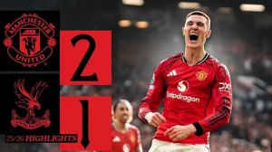 Манчестер Юнайтед — Кристал Пэлас. Обзор матча. АПЛ, ТУР 28