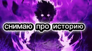 не отписывайся пожалуйста🙏