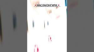 ЦЫГАНСКАЯ 2026 👑🥀💃ЛЕЗГИНКА ЗАЖЫГАТЬЛНЫЕ (ДЖАНАГА_НА ГРАНИ ЛЕЗГИНКА💯