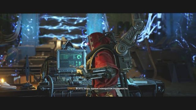 Финал Space Marine 2  и обнаружение Леандроса