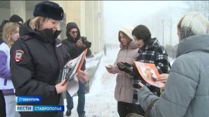 Звено преступной цепочки: о роли дропперов в денежных аферах рассказали полицейские