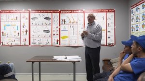 Стропальщик, фрагмент лекции: Введение в профессию - нормативная база и основы