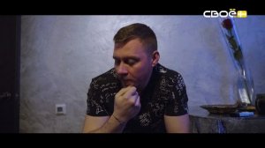 Выводы следствия. Ночной охотник