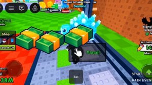 Прыгай чтобы забрать брэйнрот