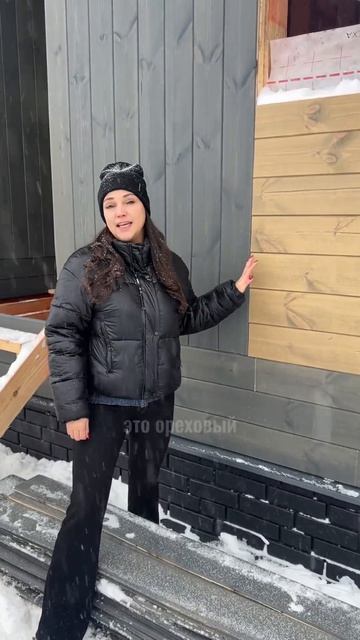 Продолжается монтаж фасада одноэтажного каркасного дома площадью 85 м2 в поселке Первом