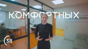 Что такое учебный центр "Современное образование"