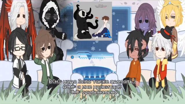 Реакция тюрьмы времени на Лололошку (междумирца)