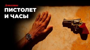 Майкл Иннес - Смерть на солнце