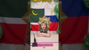 Апти Алаудинов "АХМАТ". "Коброчка" о СВО