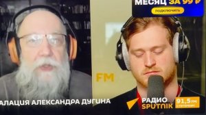 Апти Алаудинов "АХМАТ". Александр Дугин