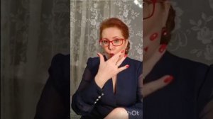 Валентина Гаврилова от 02.03.2026