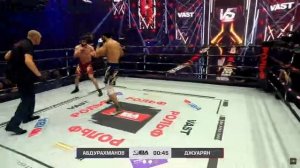 Абдурохманов против Джуаряна на турнире IBA BARE KNUCKLE👊