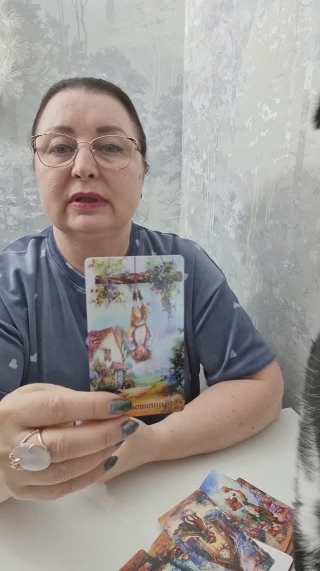 КРЕПКО ПРИЖАЛО! Его Мысли О Тебе... | Гадание таро расклад