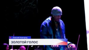 Солист проекта ENIGMA выступит с сольным концертом в Нижнем Новгороде