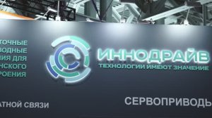 Здравоохранение 2025 | Крокус Экспо