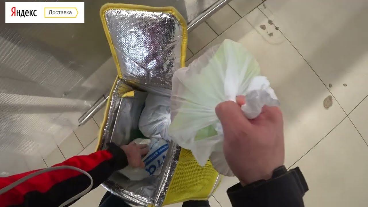 Как работать в Яндекс Доставке курьером