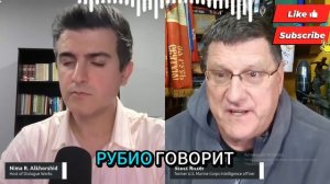 Иран готов — США — нет