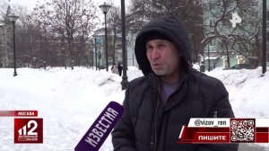 Пенсионер-инвалид почти 20 лет живет в осаде в собственной квартире