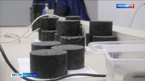 Дороги в Белгородской области ремонтируют с помощью современных материалов и технологий