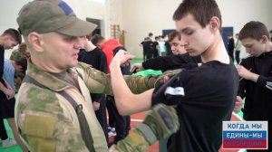 Старшеклассники школы №4 г. прошли тактико-специальное обучение и обучение по тактической медицине