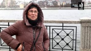 Жди Меня 18.02.2022