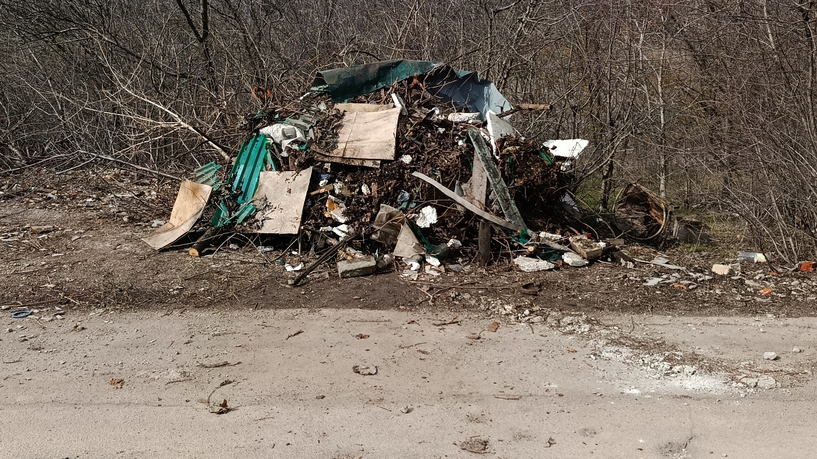 А как вы провели 1 день Весны ?   Пишите в Комментариях ...