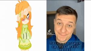 // Рил куда ещё тупее?// Гача клуб//