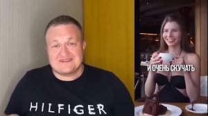 СВИДАЕНИЕ ДЛЯ БАБУШЕК И МИЛЛИОНЕРОВ