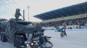 Мотогонки на льду 2026
