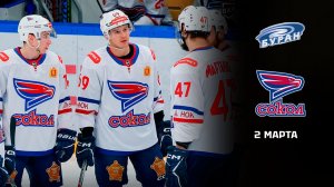 БУРАН - СОКОЛ. ОБЗОР МАТЧА