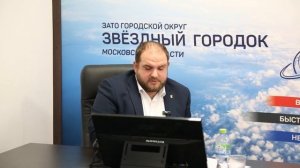 Вольчак А.А. 02.03 - оперативное совещание