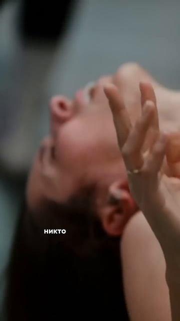 Считаете, что ваше тело не откликнется? Голотропчук докажет, что это возможно! #даосскиепрактики