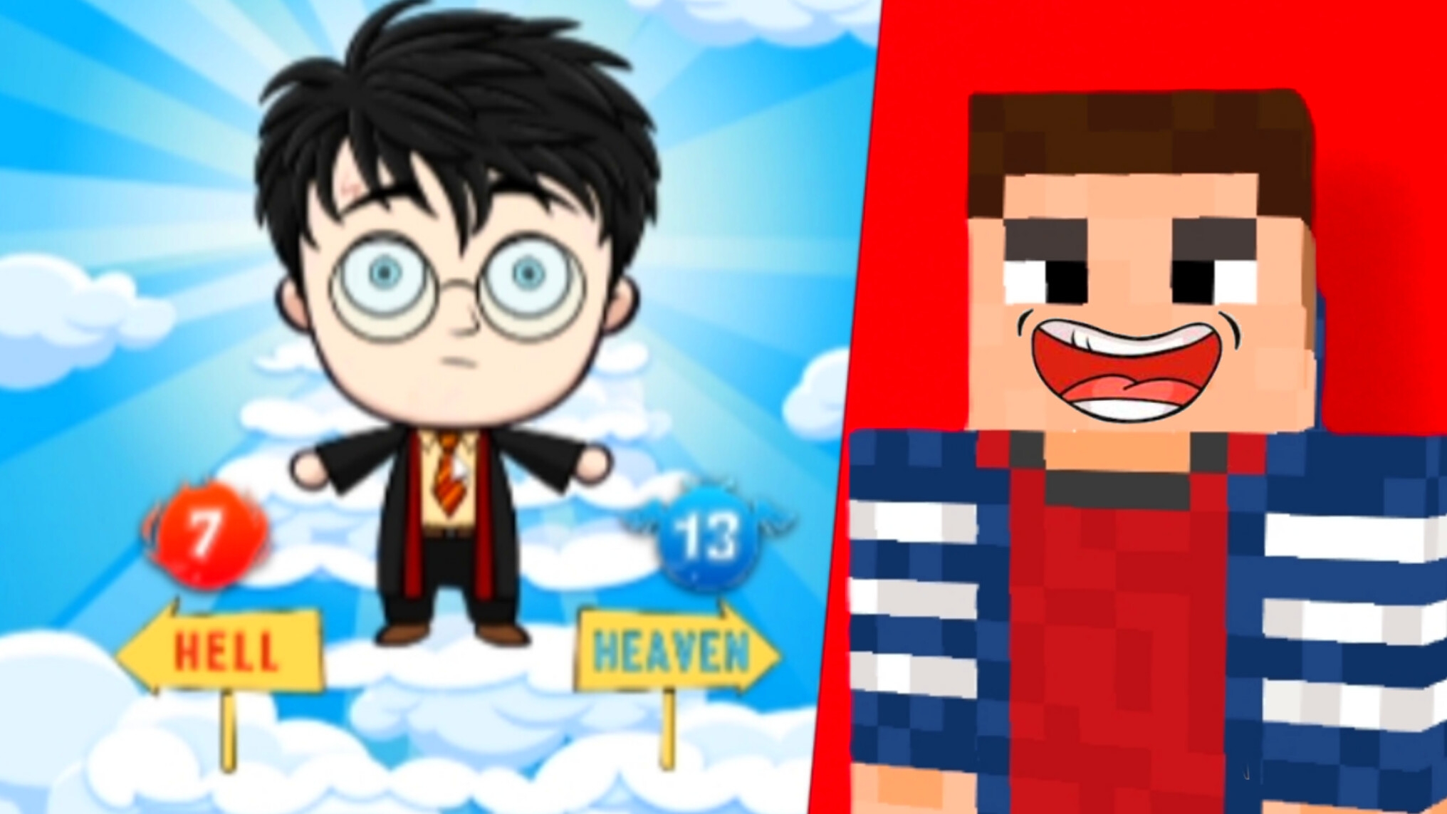 Сужу Знаменитостей! СИМУЛЯТОР БОГА!