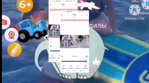 Упал с сёрфингу раунд (4)