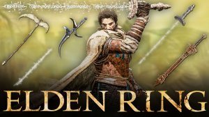 Elden Ring, но только святое оружие | Не такое плохое как кажется?! [часть 1]