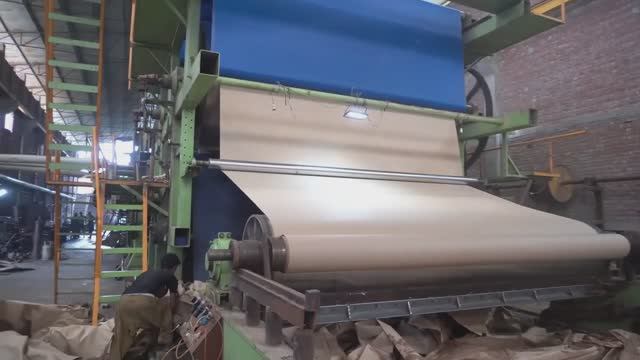 Предприятие  по переработке макулатуры в бумагу для производства картона.