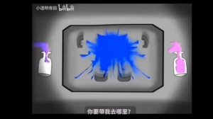 Детство Лорны (фан анимация)