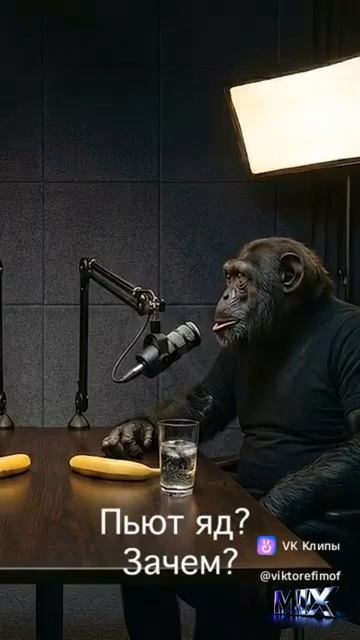 А вы как считаете? 🤔