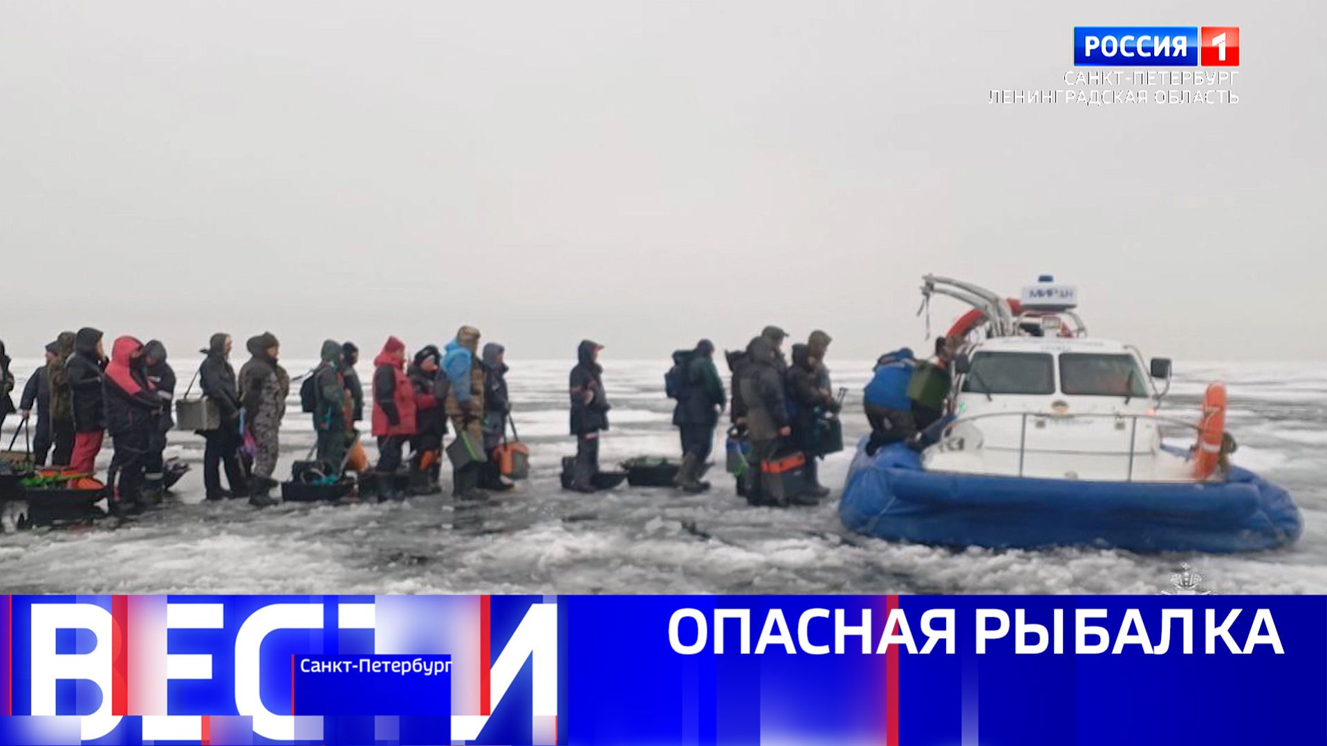 Вести Санкт-Петербург. Выпуск 09.30 от 02.03.2026 смотреть онлайн