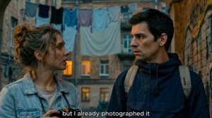 Белая петля