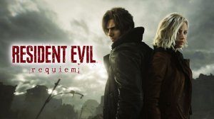 ЛЕОН В ДЕЛЕ НО В СТАРОМ ТЕЛЕ ••• Resident Evil Requiem (3) Игра 2026