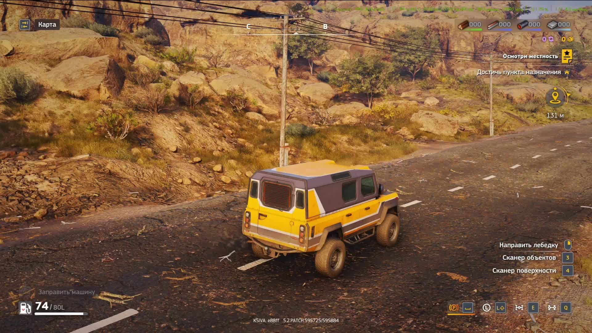 Играем в коопе RoadCraft!